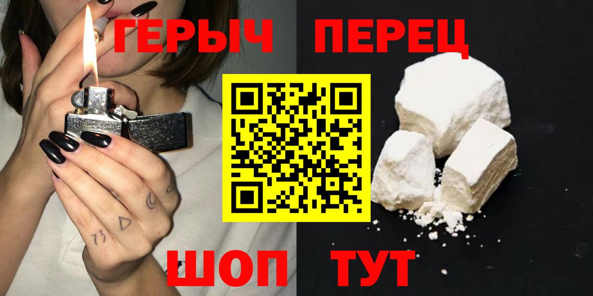 Гашиш  Дербент  МЕФ кристаллы  Вход с VPN  Марихуана 
