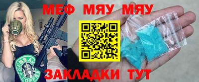 гашиш Ликино-Дулёво