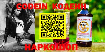 гашиш Ликино-Дулёво