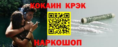 гашиш Ликино-Дулёво