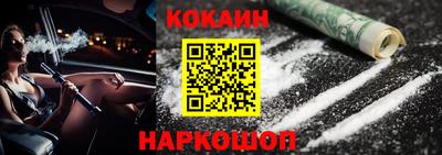 гашиш Ликино-Дулёво