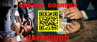 гашиш Ликино-Дулёво