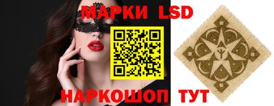 гашиш Ликино-Дулёво
