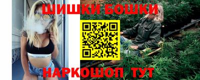 гашиш Ликино-Дулёво