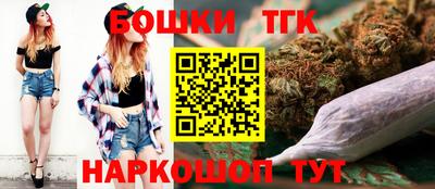 мефедрон Ливны