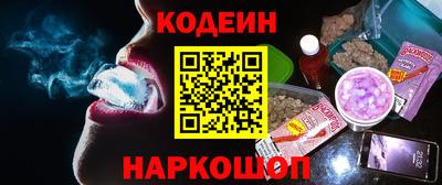 гашиш Ликино-Дулёво