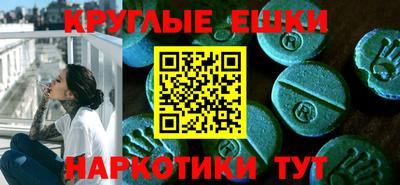 гашиш Ликино-Дулёво