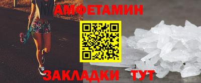каннабис Лесосибирск