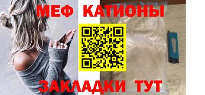 гашиш Ликино-Дулёво